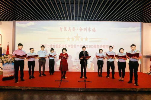 深圳社會組織聚力文化建設(shè)，為城市發(fā)展強根基添動力