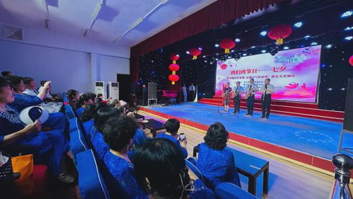傳承廉潔家訓(xùn) 弘揚正氣家風(fēng)——冀州區(qū)舉辦“我們的節(jié)日·七夕”主題文藝演出暨文化交流活動