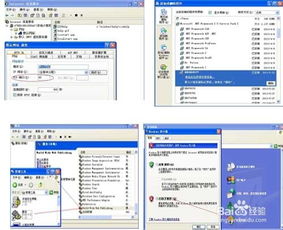 解決互聯網信息服務（IIS）中默認網站停止運行的方法